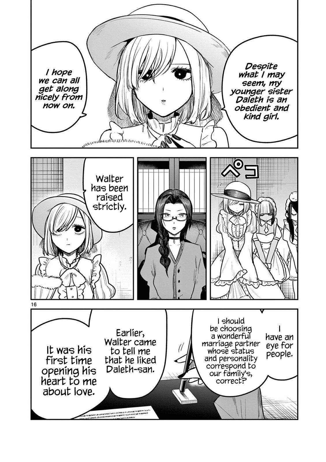 Page 16 of Chapter 219