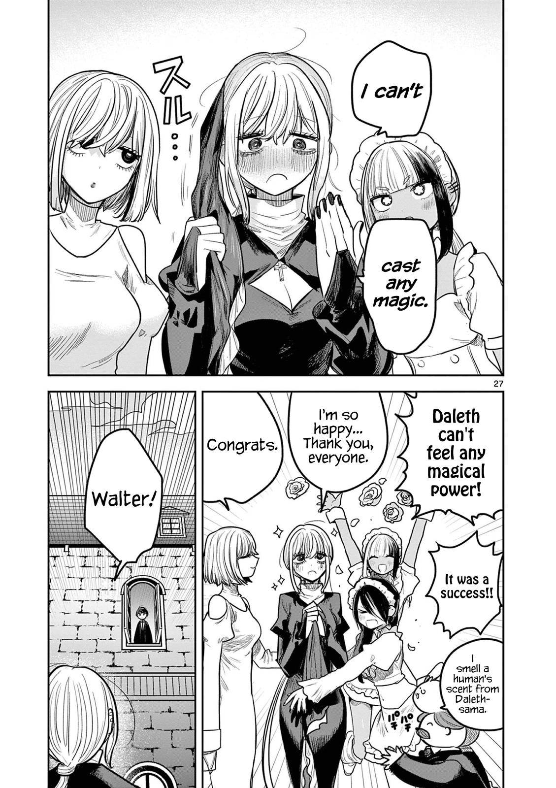 Page 27 of Chapter 219