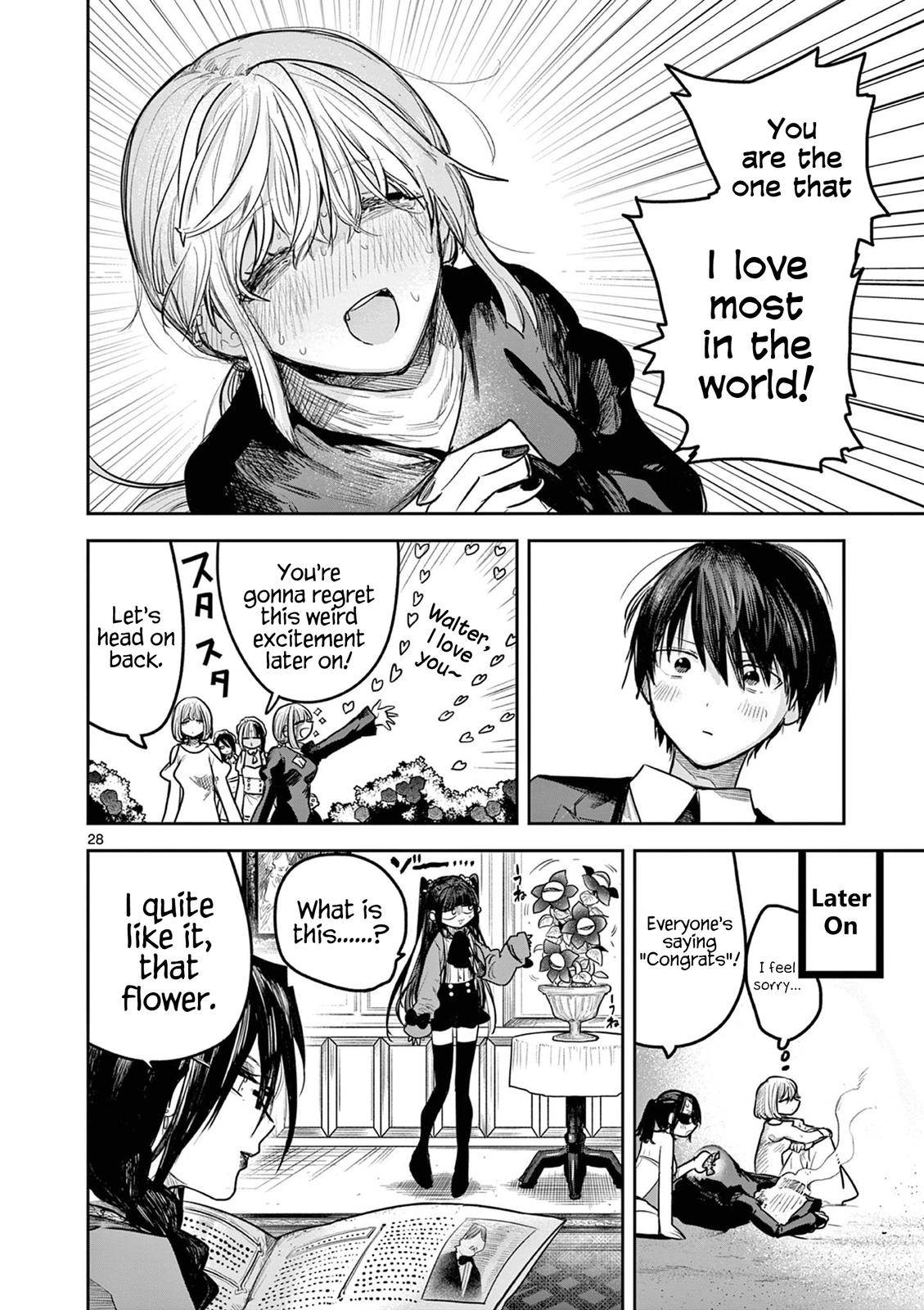 Page 28 of Chapter 219