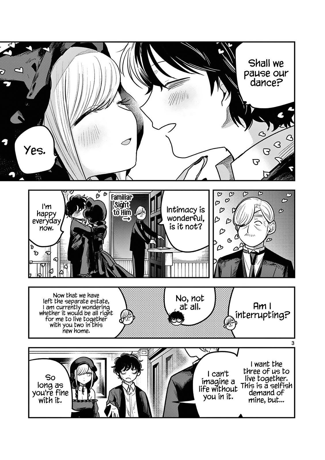Page 3 of Chapter 220