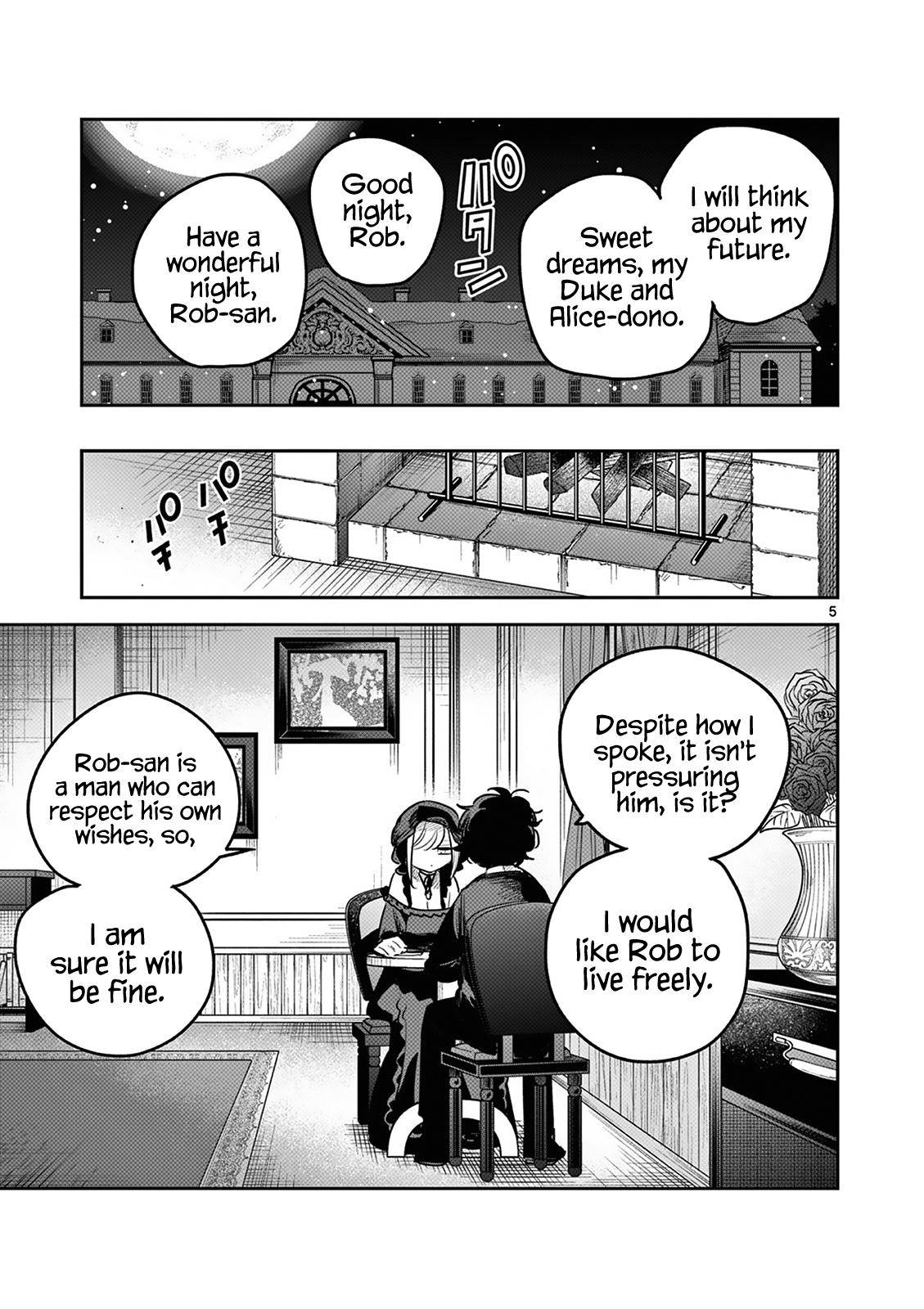 Page 5 of Chapter 220