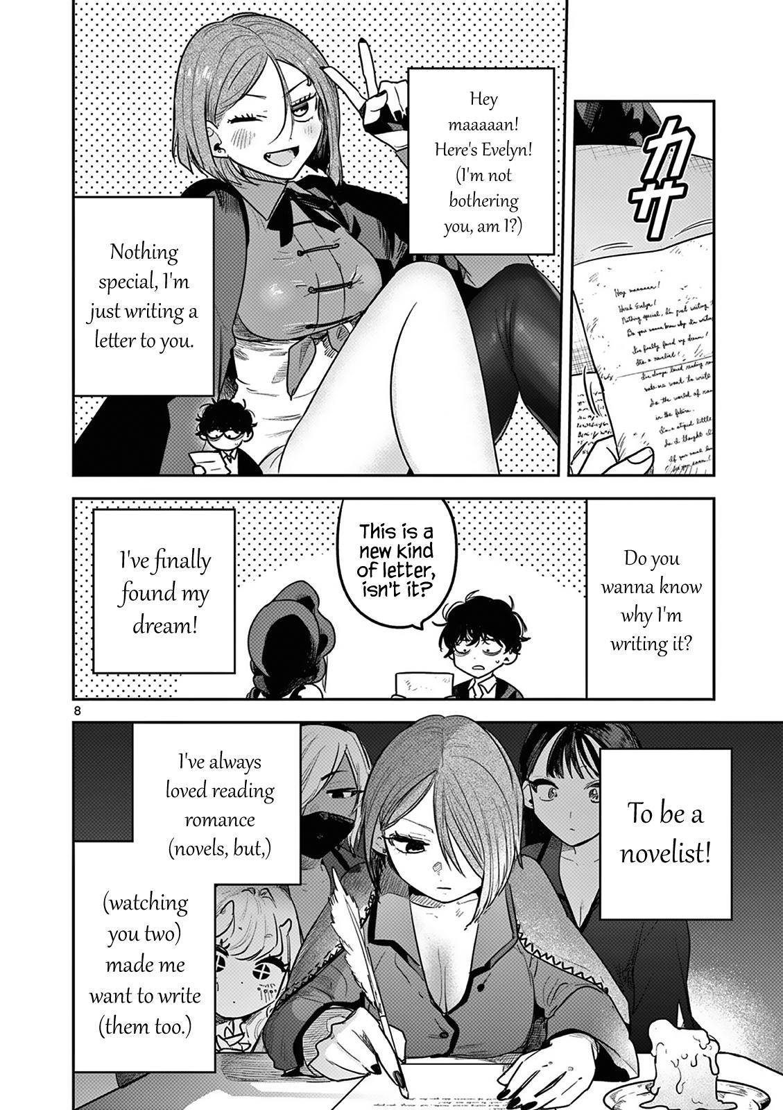 Page 8 of Chapter 220