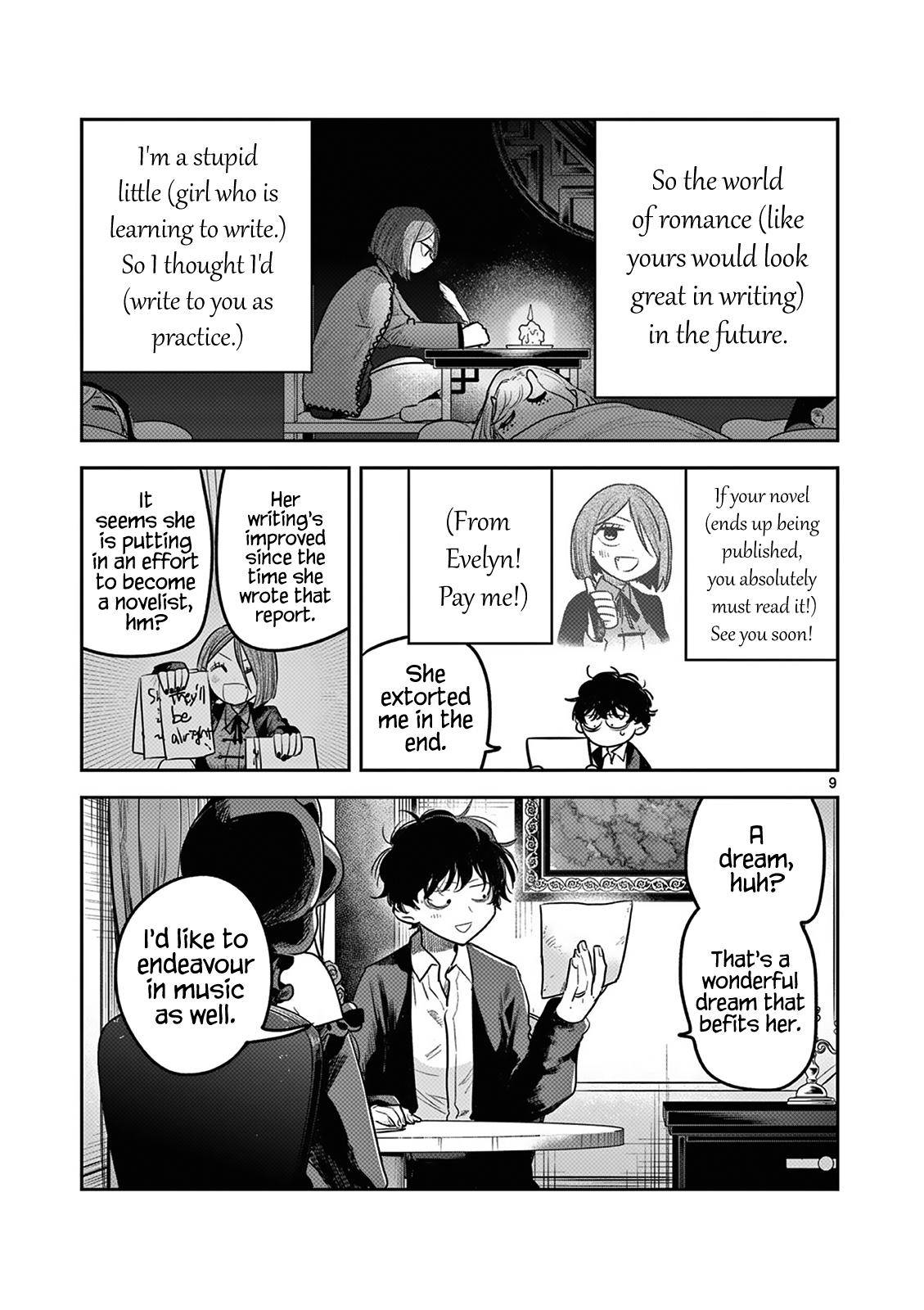 Page 9 of Chapter 220