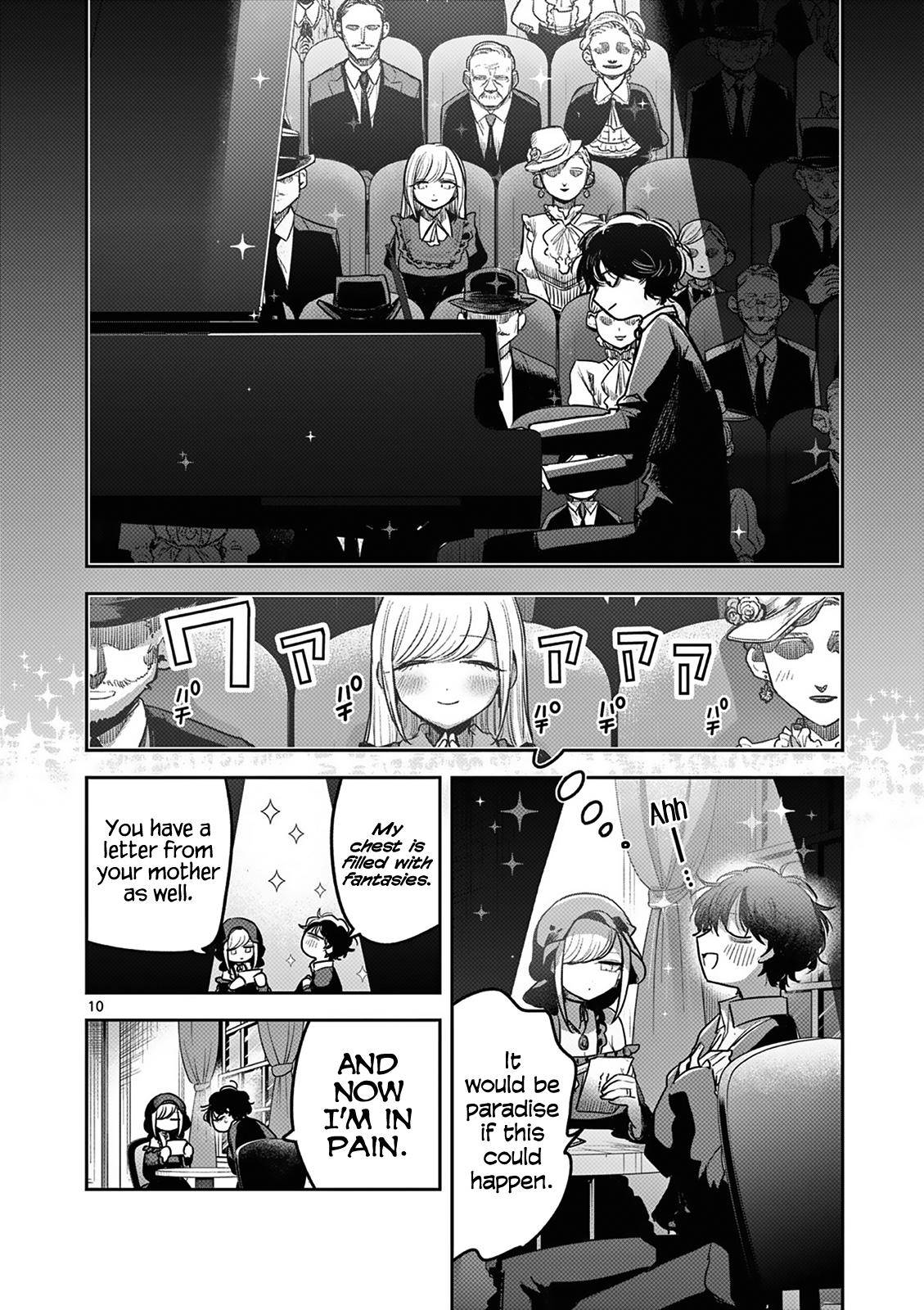 Page 10 of Chapter 220