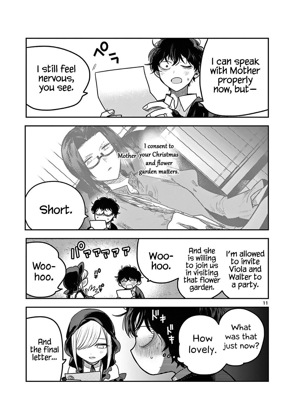 Page 11 of Chapter 220
