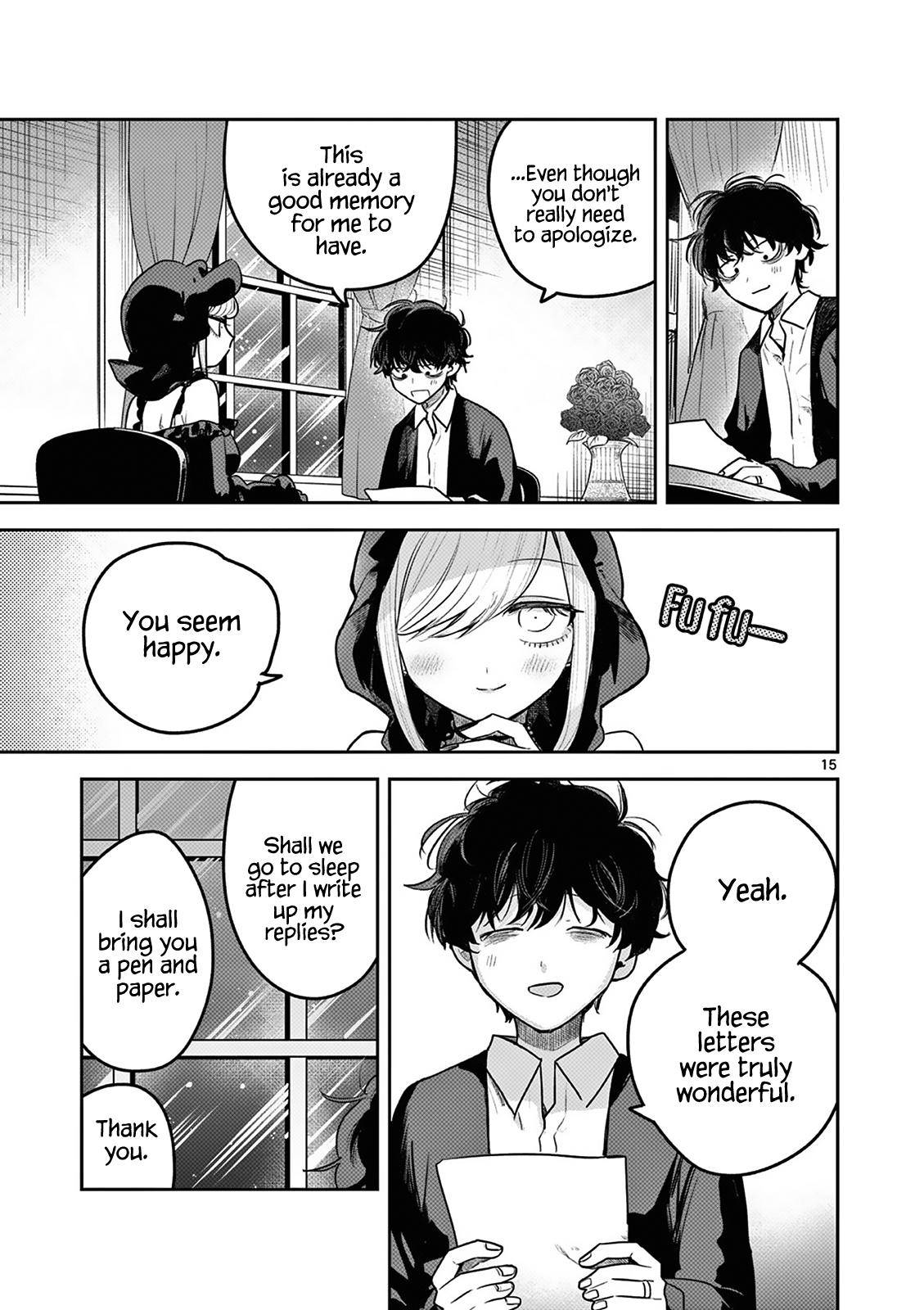 Page 15 of Chapter 220