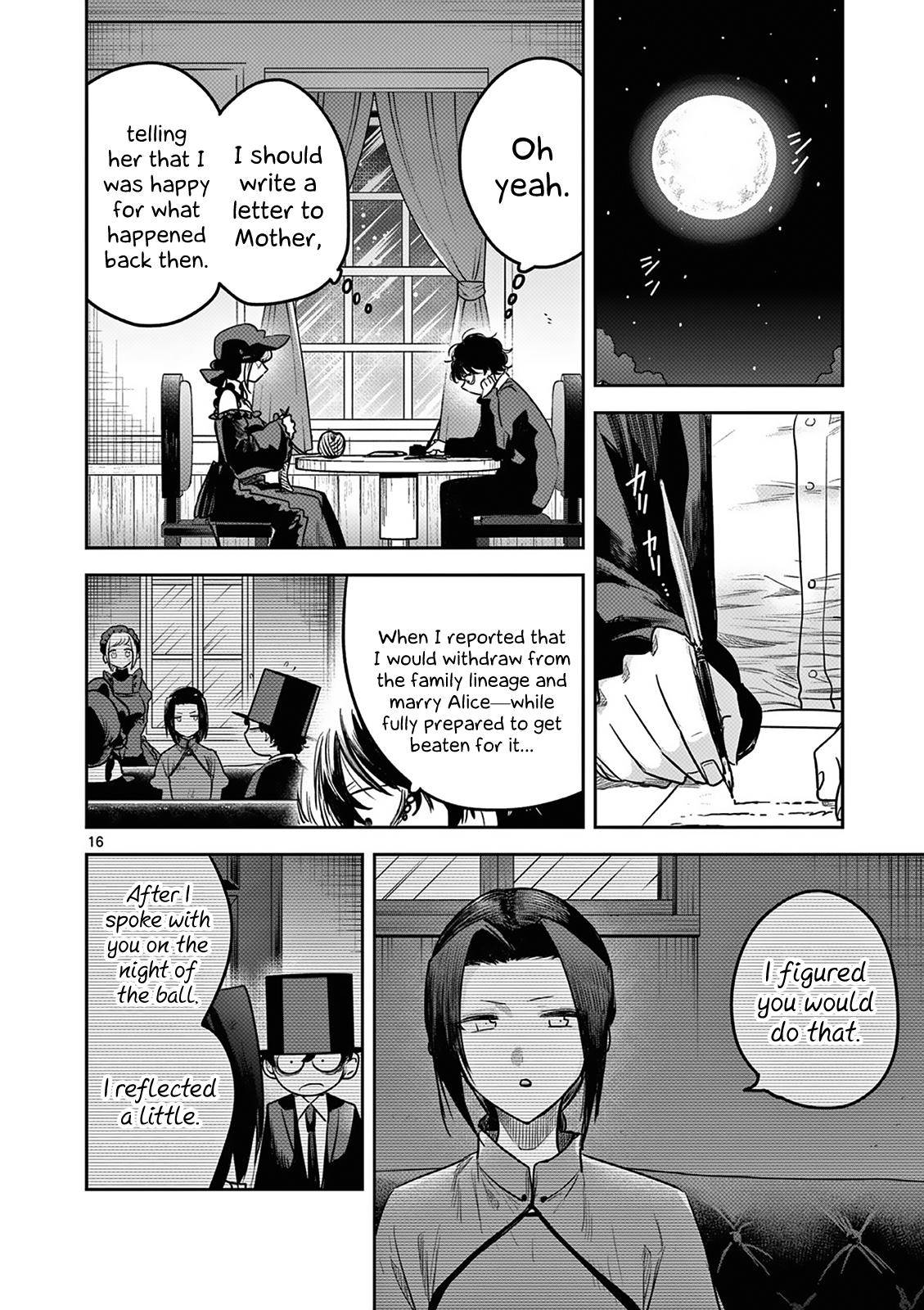 Page 16 of Chapter 220