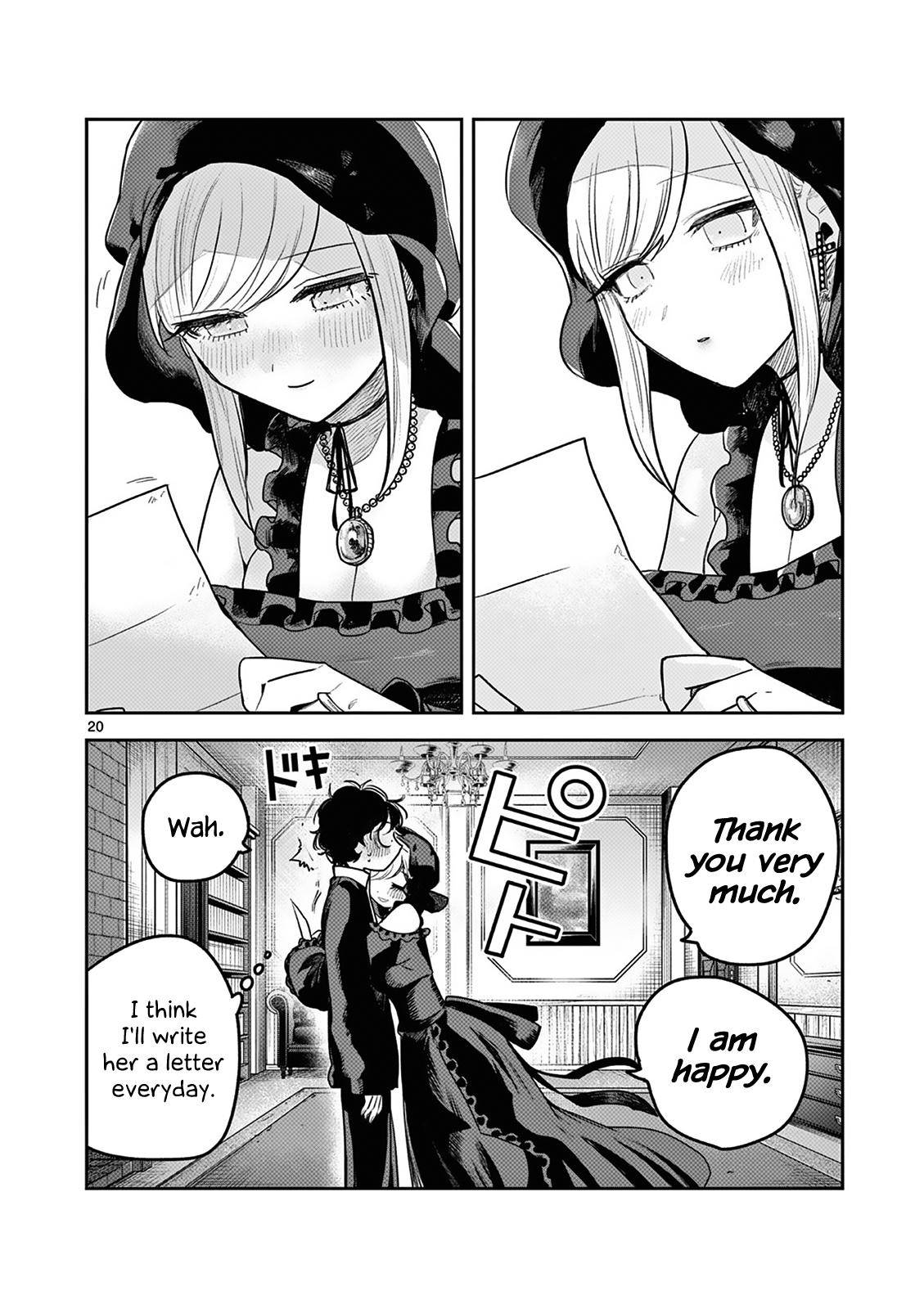 Page 20 of Chapter 220