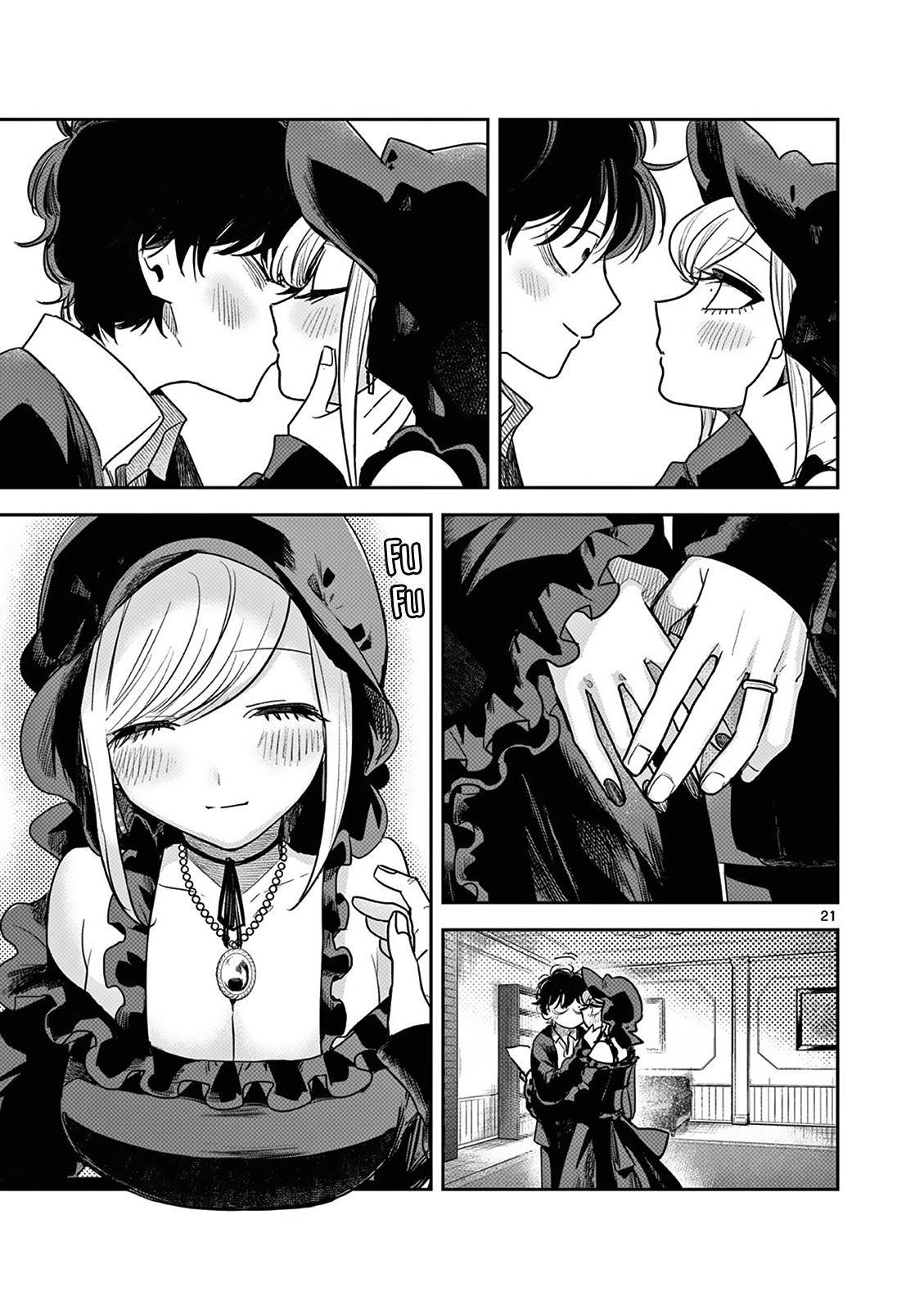 Page 21 of Chapter 220
