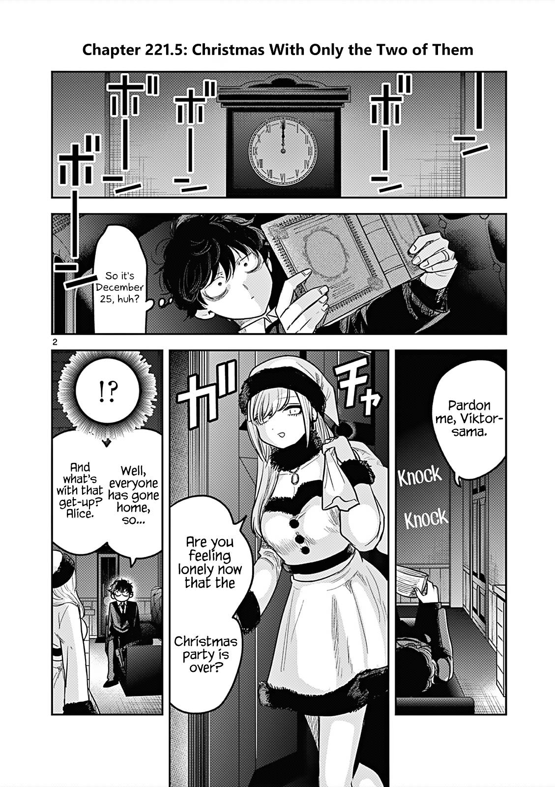 Page 2 of Chapter 221.5
