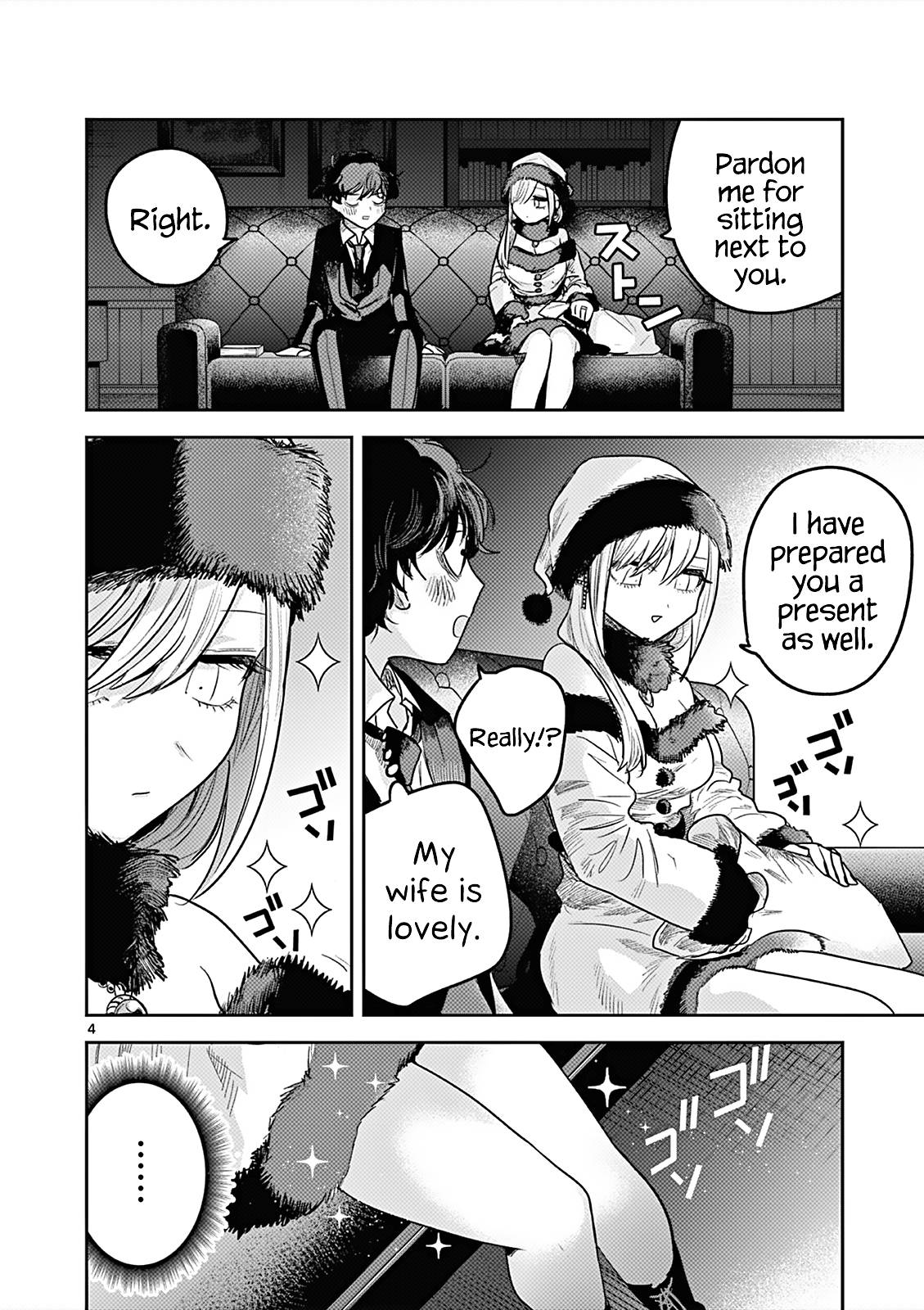 Page 4 of Chapter 221.5