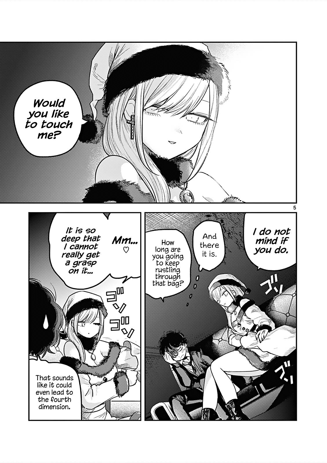 Page 5 of Chapter 221.5