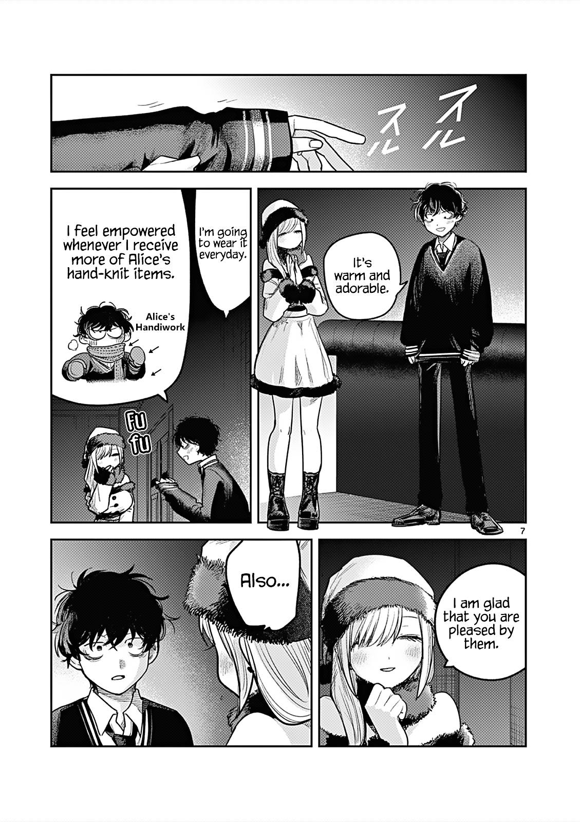 Page 7 of Chapter 221.5