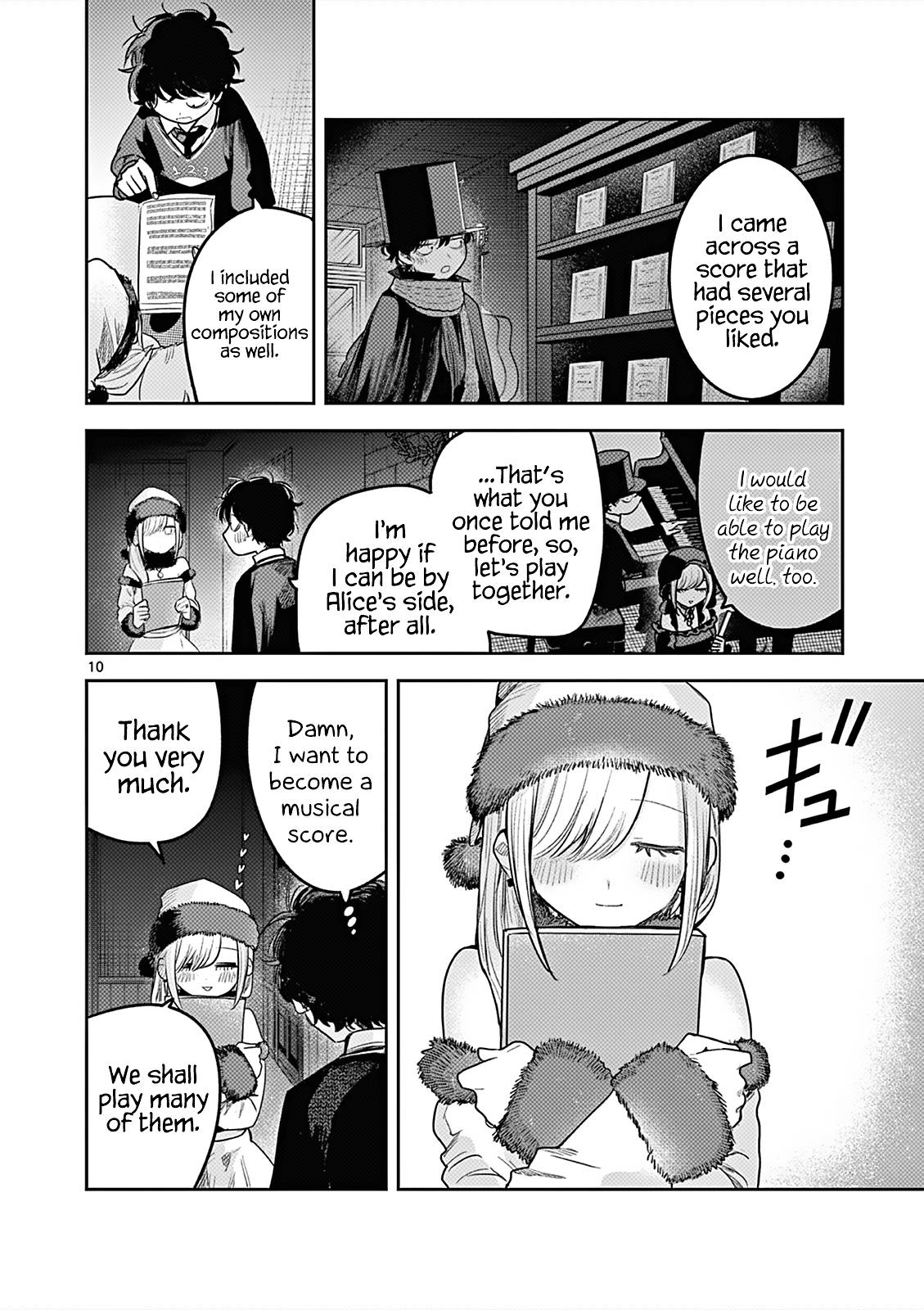 Page 10 of Chapter 221.5