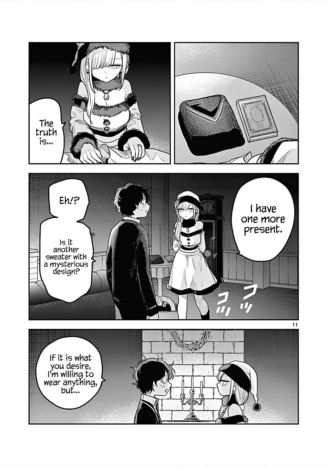 Page 11 of Chapter 221.5