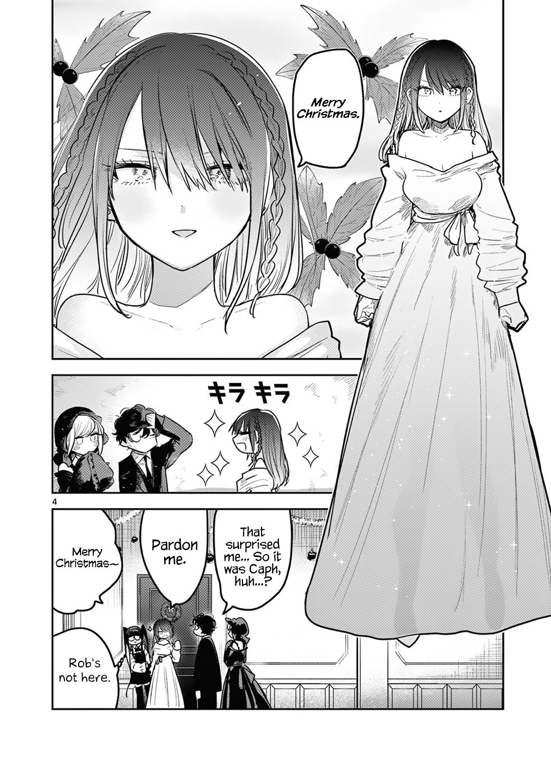 Page 4 of Chapter 221