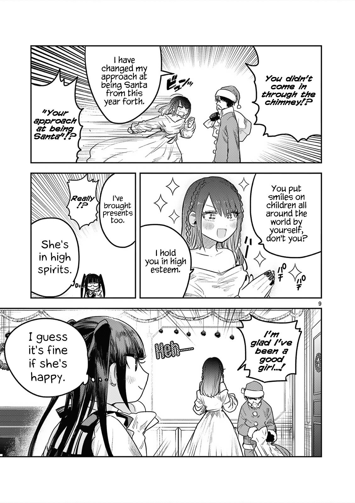 Page 9 of Chapter 221
