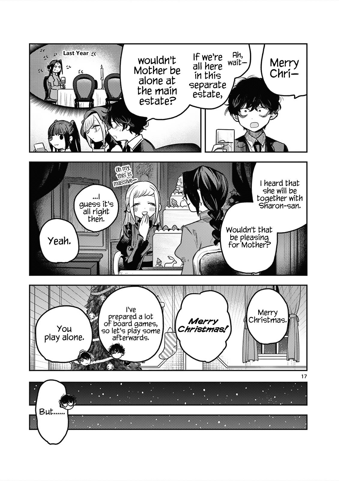 Page 17 of Chapter 221