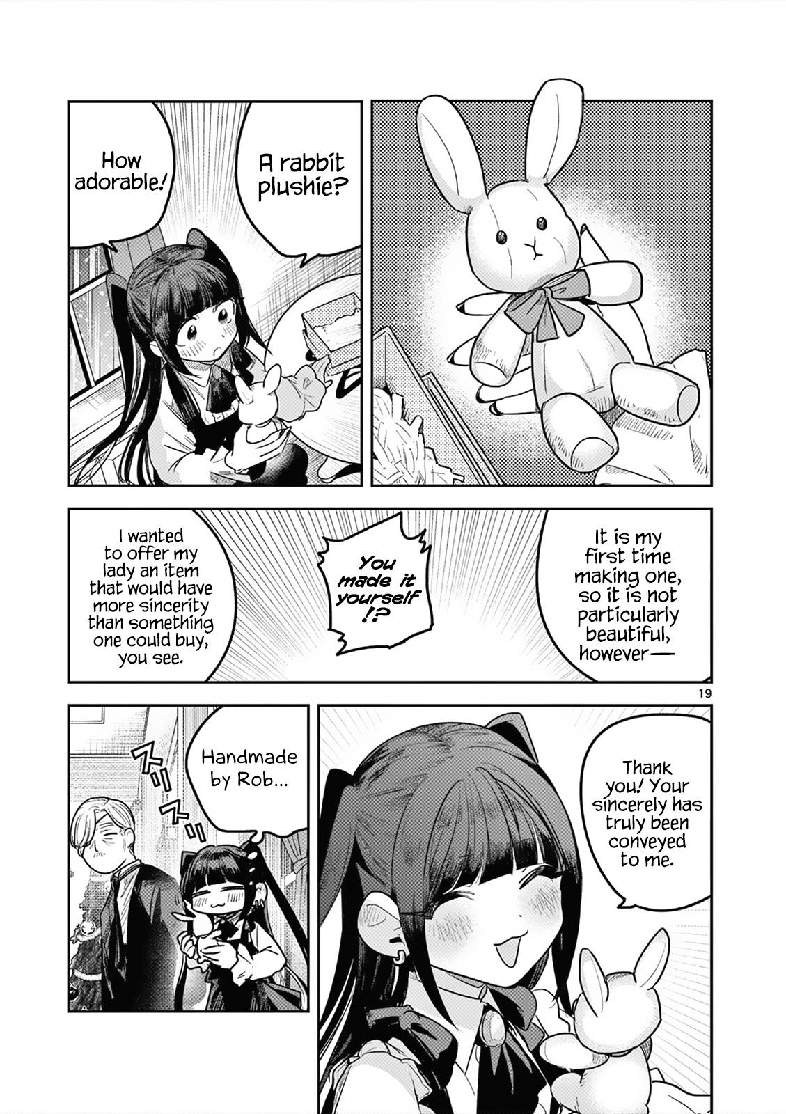Page 19 of Chapter 221