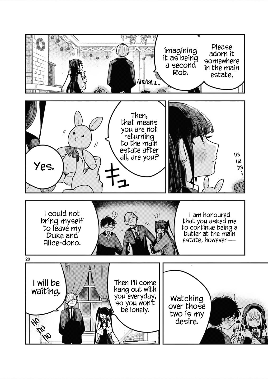 Page 20 of Chapter 221