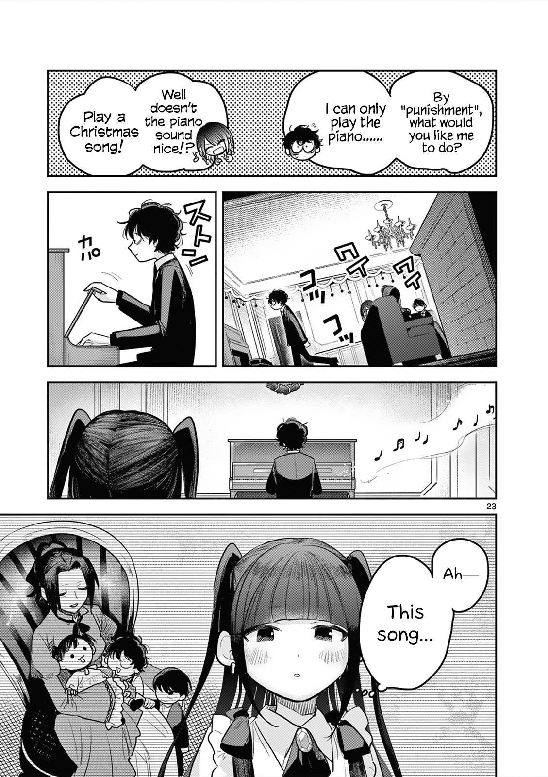 Page 23 of Chapter 221
