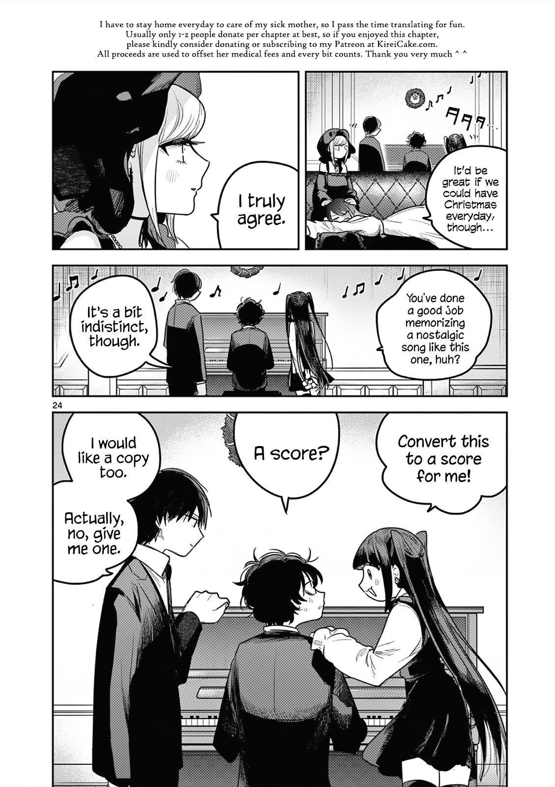 Page 24 of Chapter 221