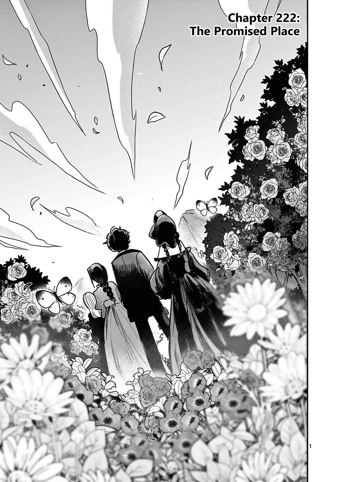 Page 1 of Chapter 222