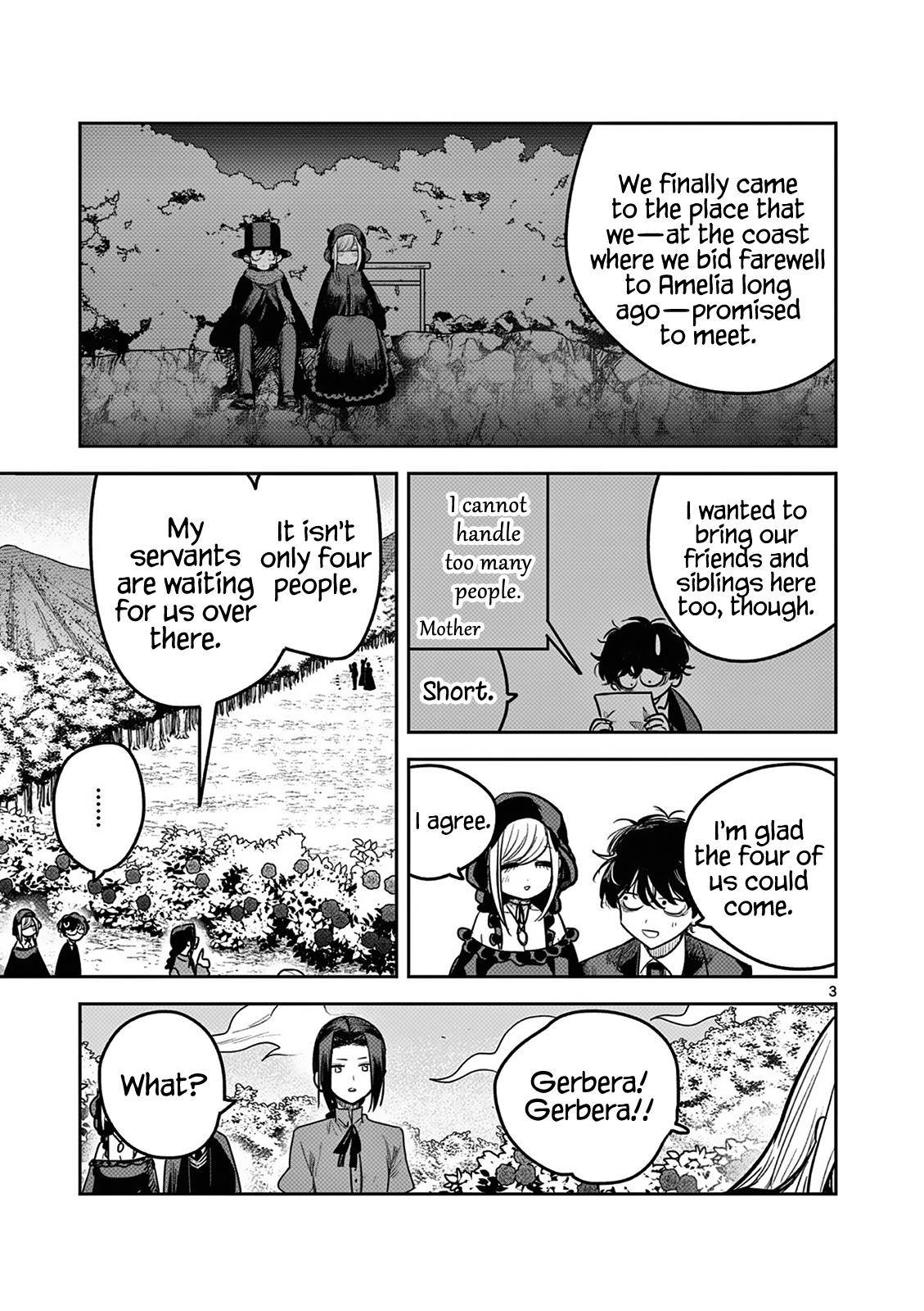 Page 3 of Chapter 222