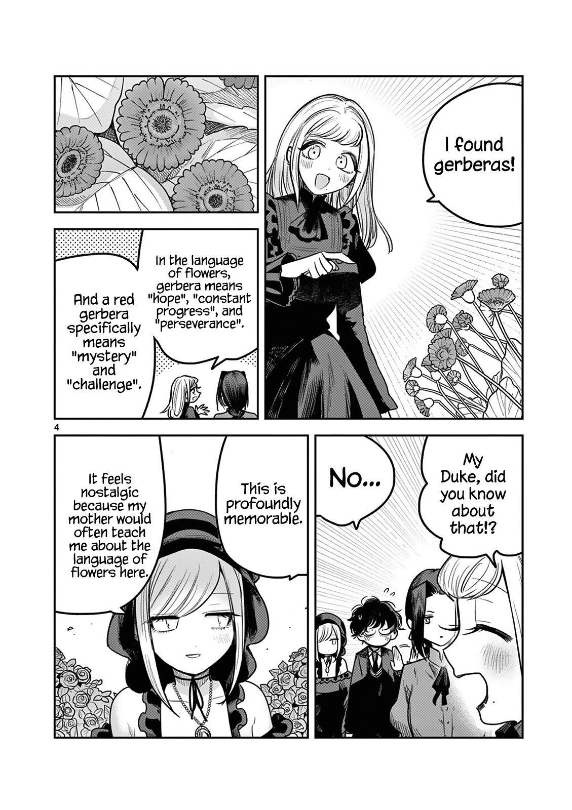 Page 4 of Chapter 222