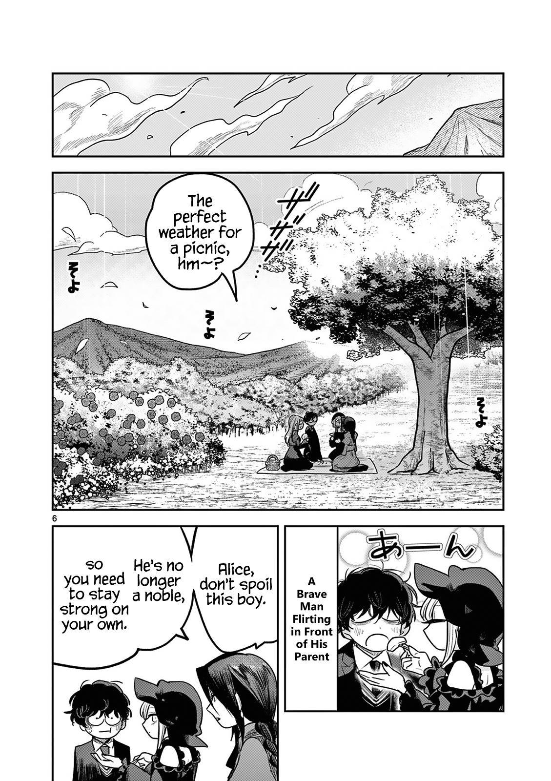 Page 6 of Chapter 222
