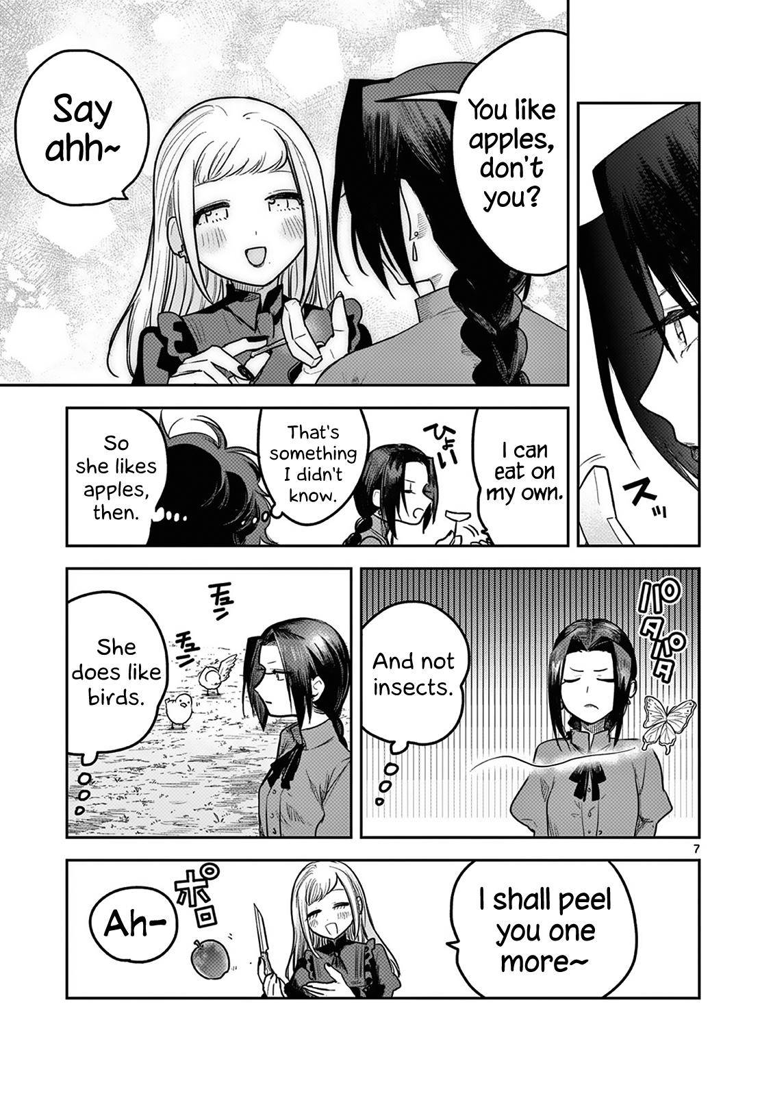 Page 7 of Chapter 222