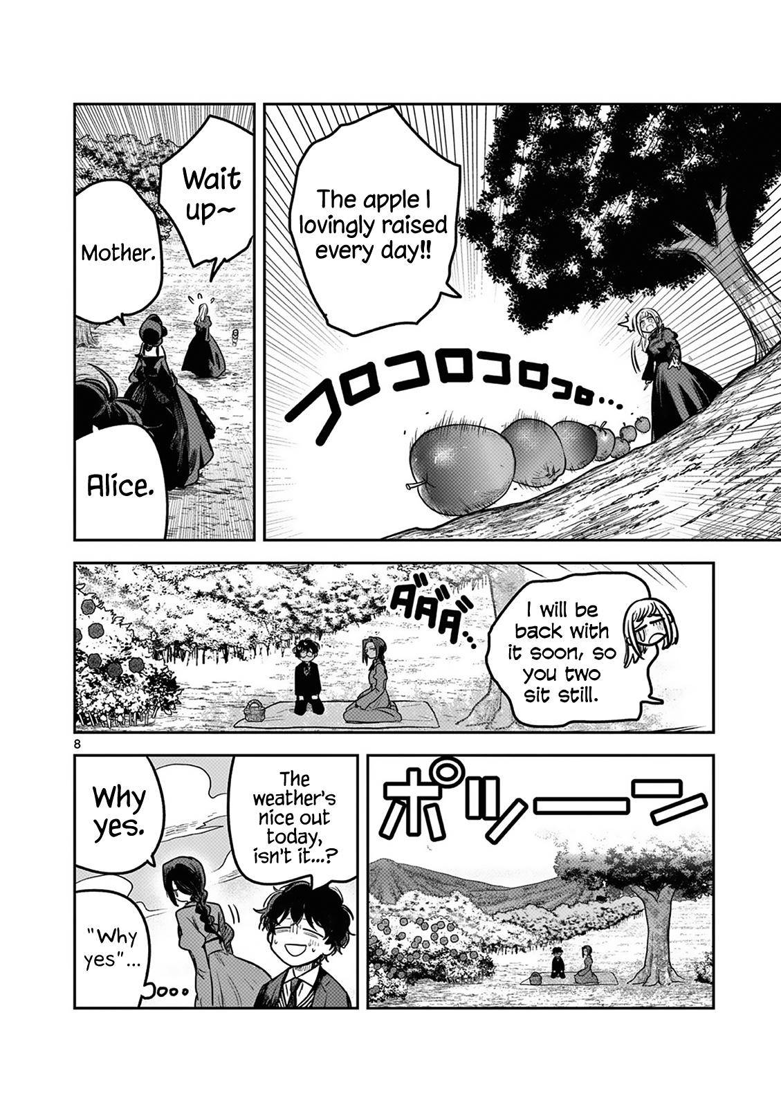 Page 8 of Chapter 222