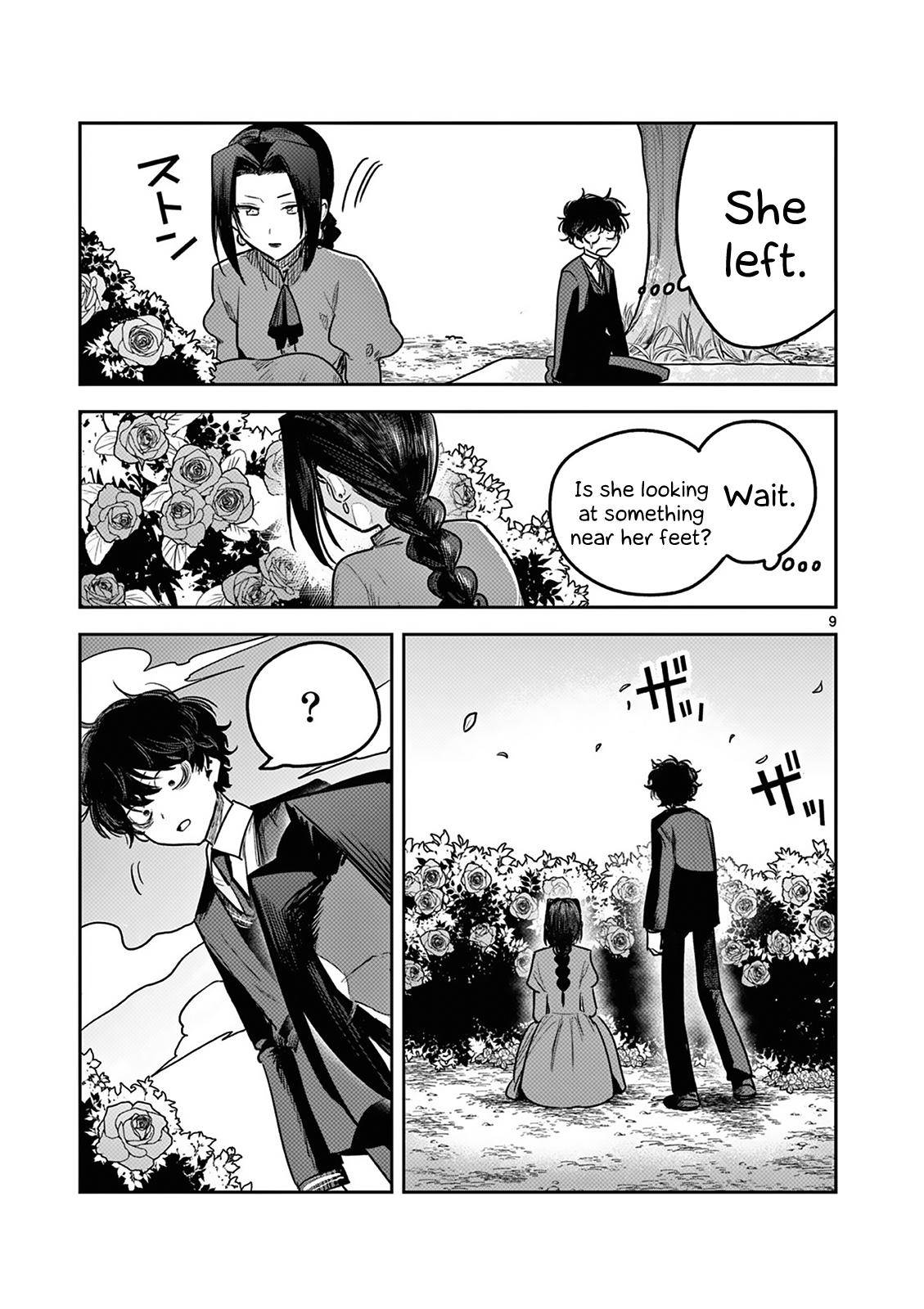 Page 9 of Chapter 222