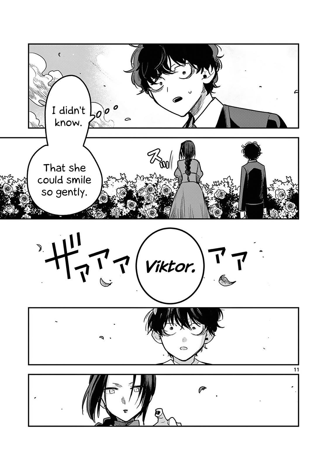 Page 11 of Chapter 222