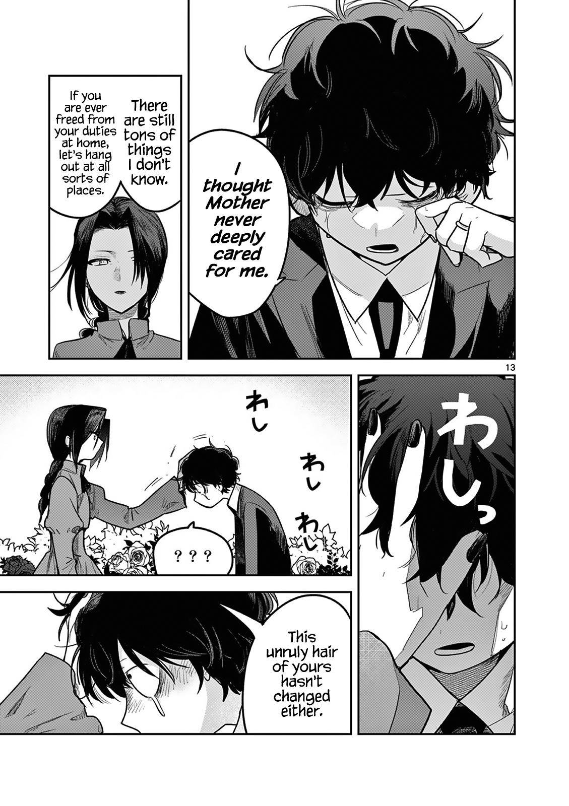 Page 13 of Chapter 222