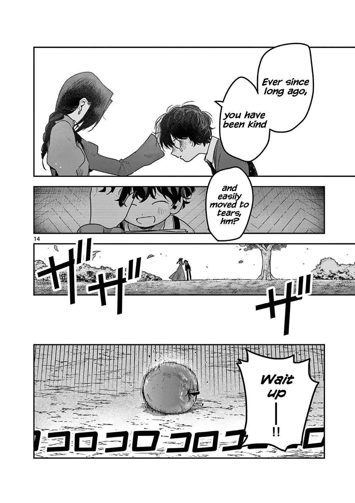 Page 14 of Chapter 222