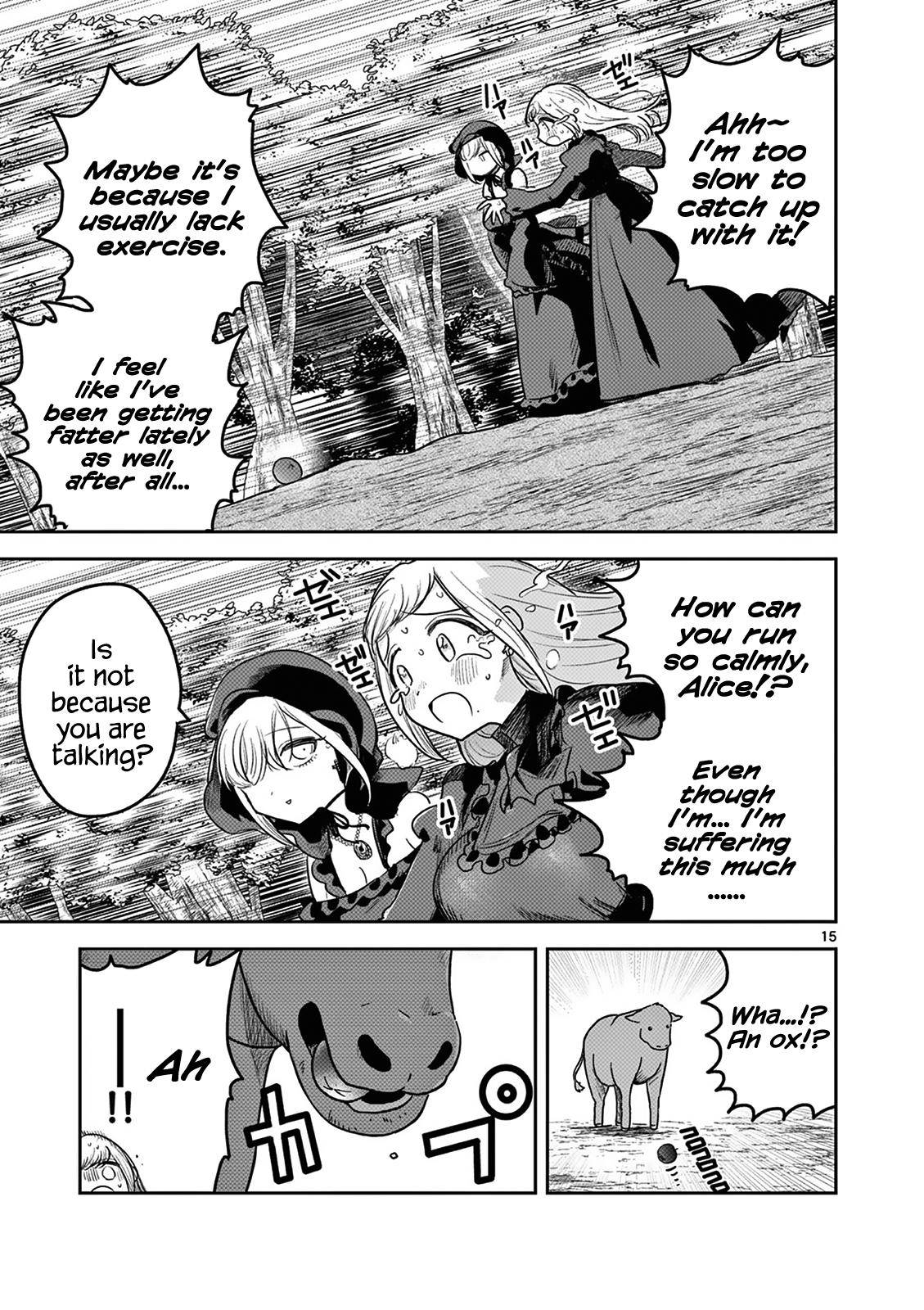 Page 15 of Chapter 222