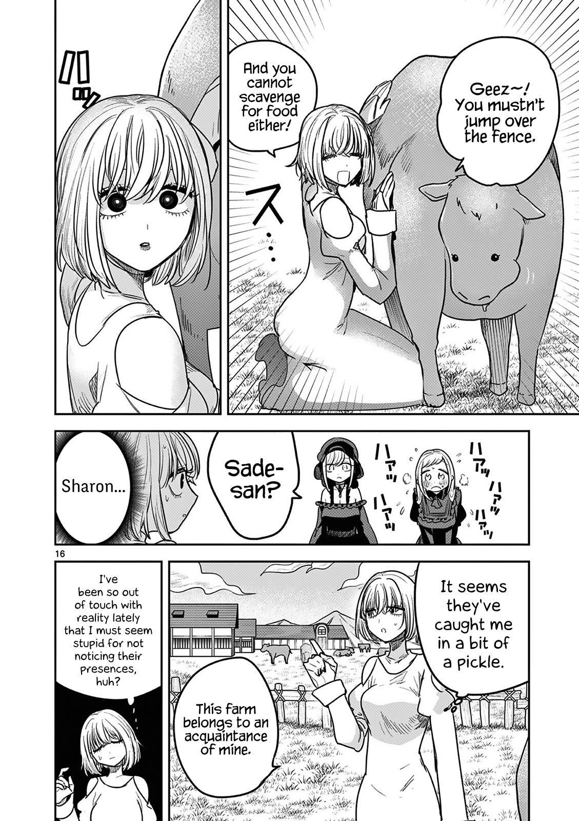 Page 16 of Chapter 222