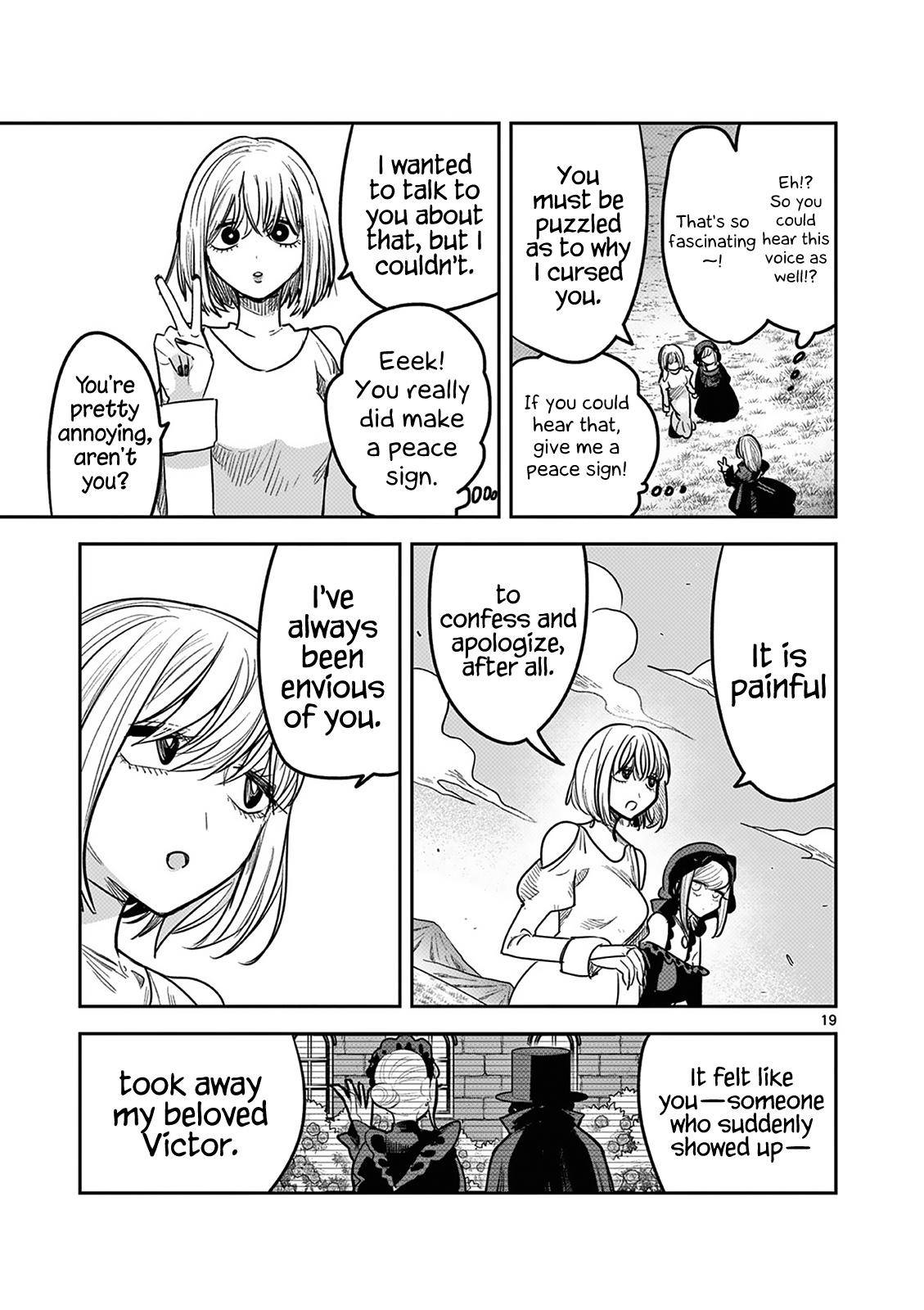 Page 19 of Chapter 222