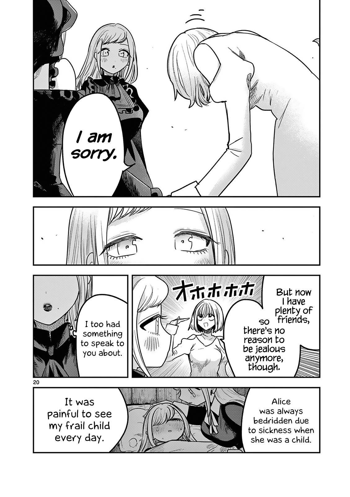 Page 20 of Chapter 222