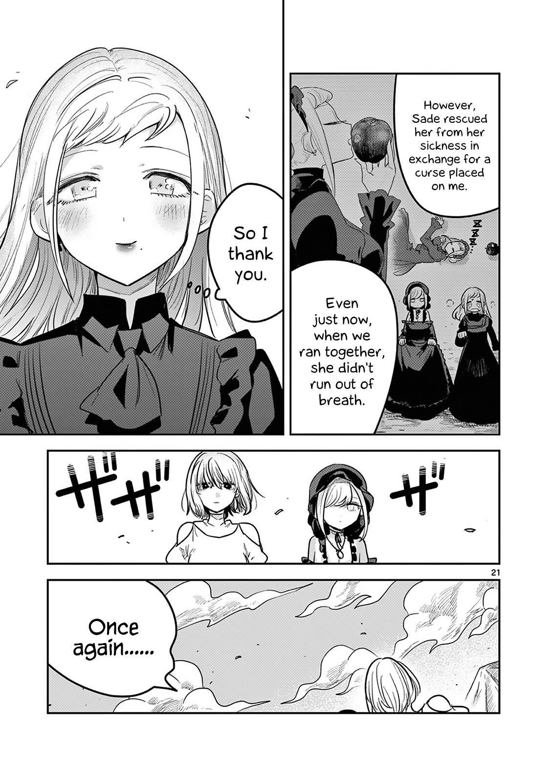 Page 21 of Chapter 222