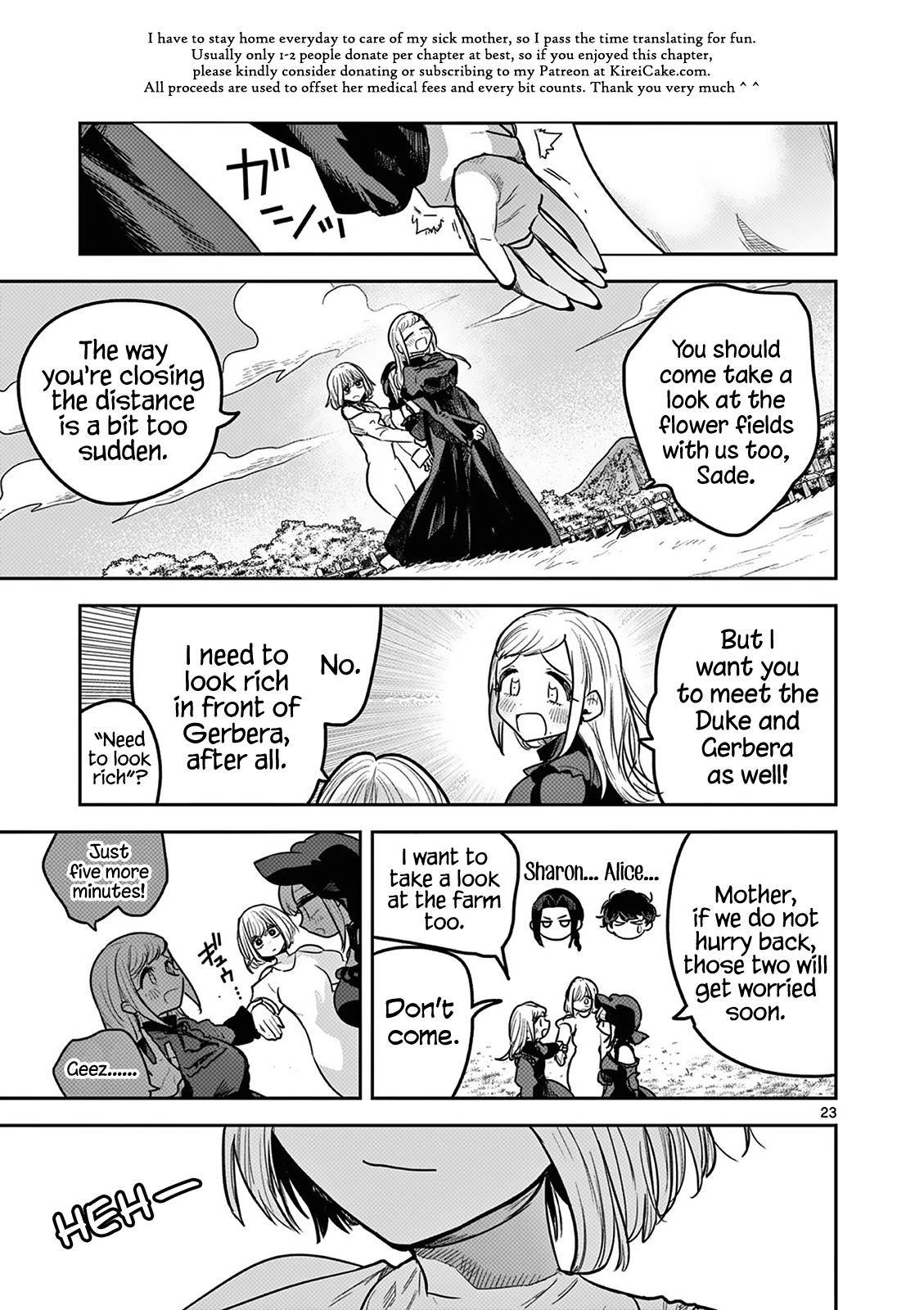 Page 23 of Chapter 222
