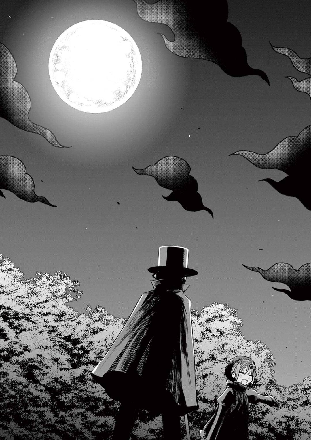 Page 14 of Chapter 223