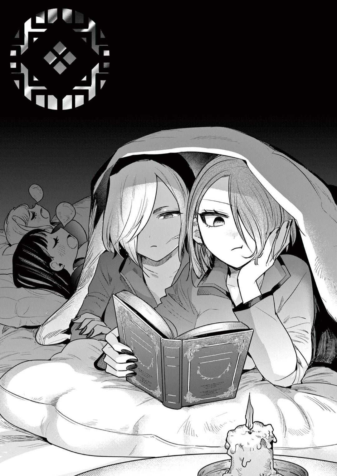 Page 19 of Chapter 223
