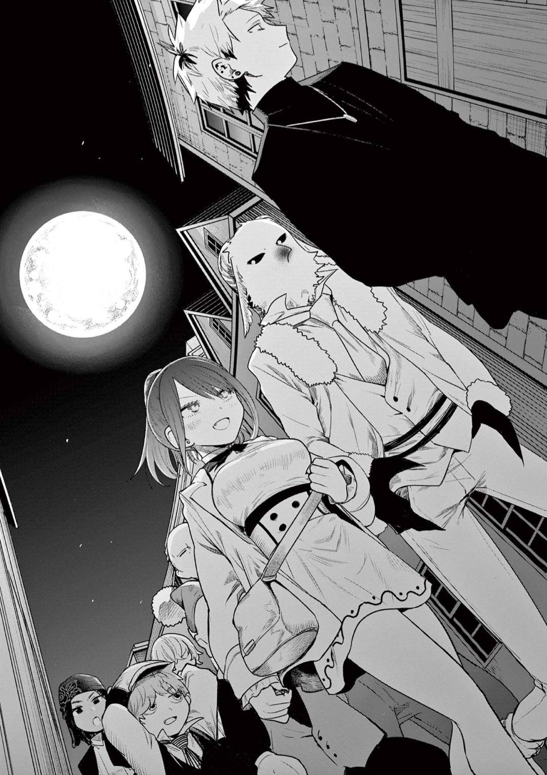 Page 20 of Chapter 223