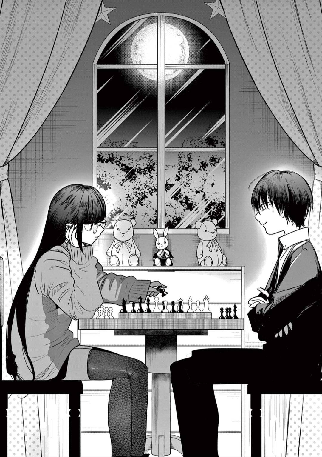 Page 21 of Chapter 223