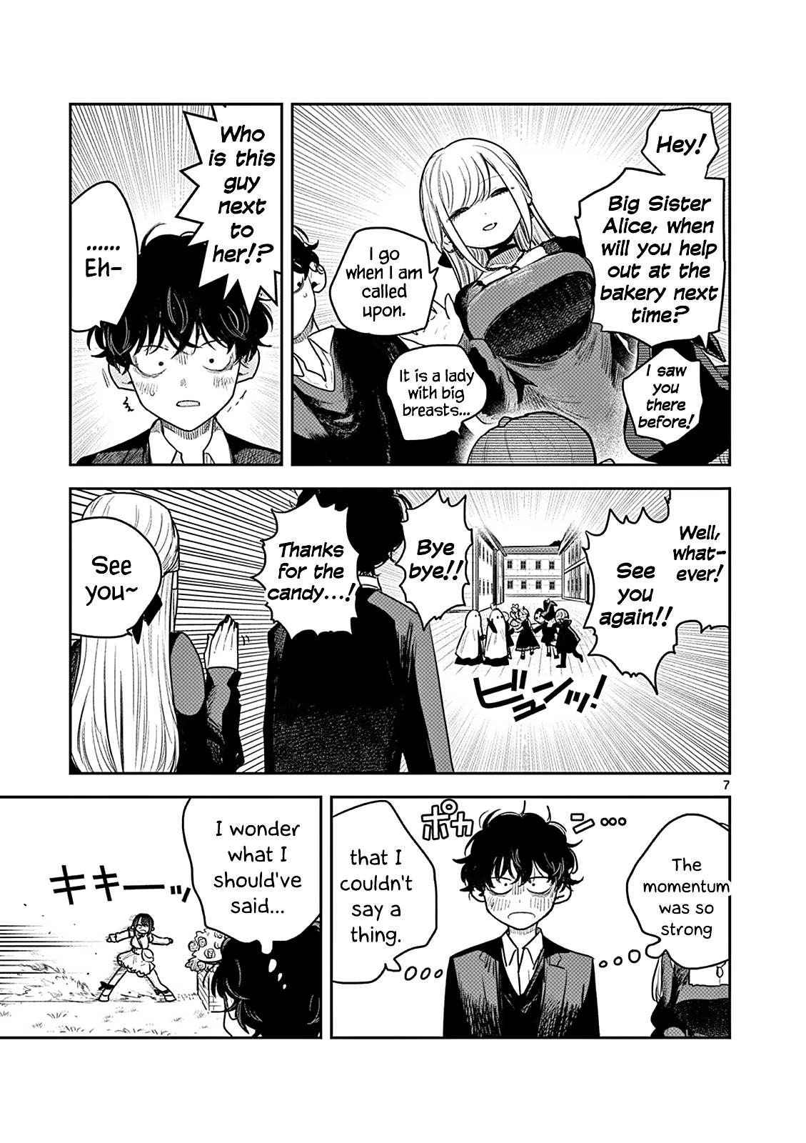 Page 7 of Chapter 224