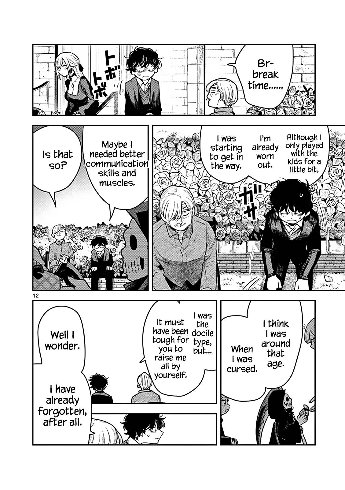 Page 12 of Chapter 224
