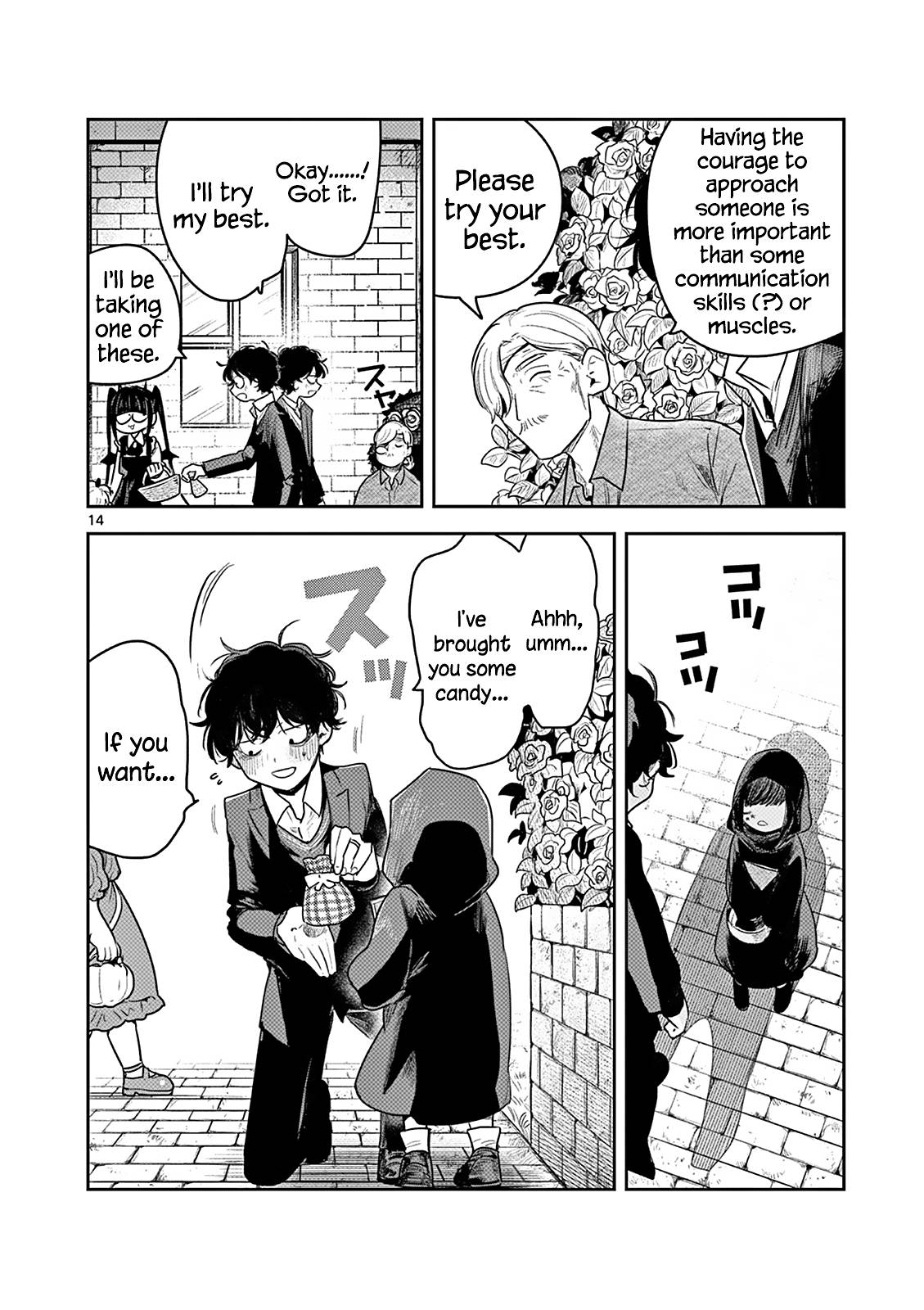 Page 14 of Chapter 224