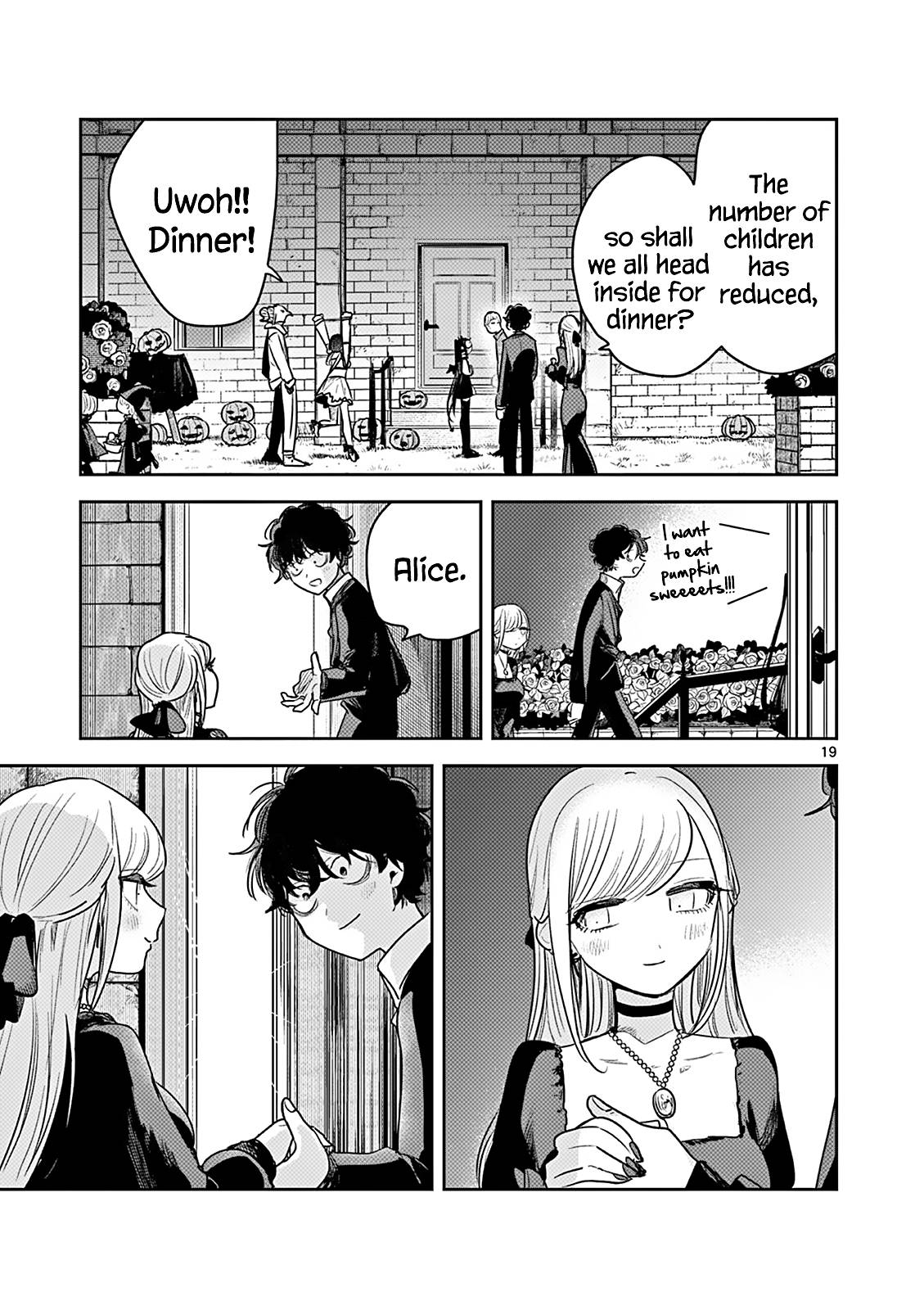 Page 19 of Chapter 224